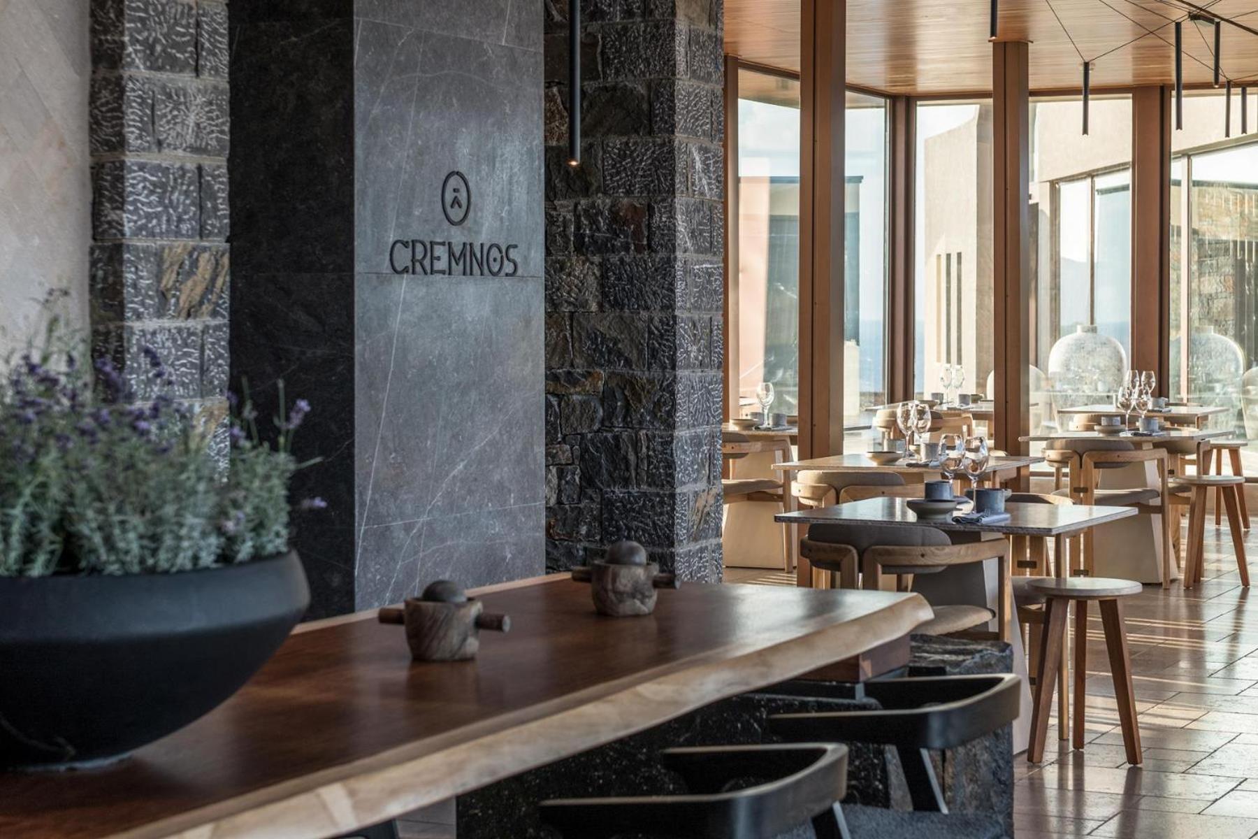 Otel Acro - A Wellbeing (adults Only)
